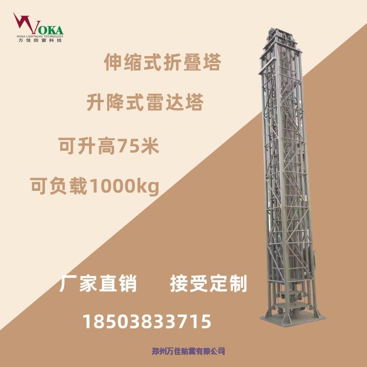 11,Яʽ߸,350kg˴,ά