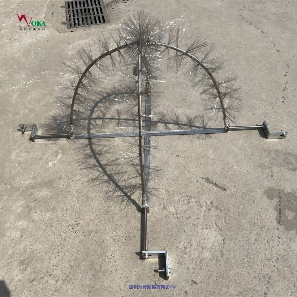 ǽֱ׷װóΦ˸800KGɿ
