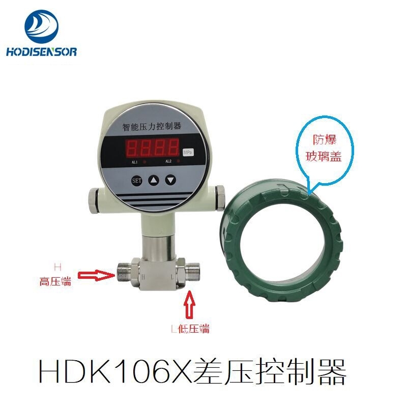  HDK106ѹ4~20mA/RS485̵ѹ