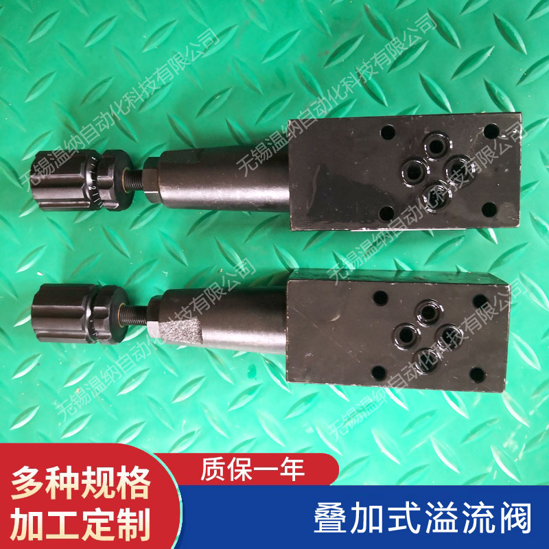 MRF-03D-K-3-20 MRF-03D-K-4-20ʽ