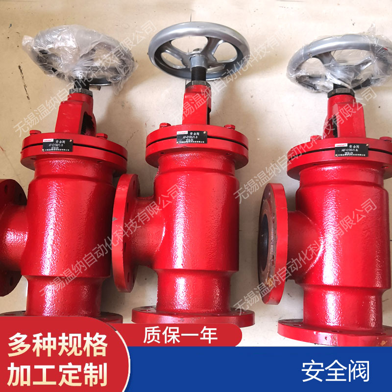 AF-E50/0.8 AF-E80/0.8 AF-E100/0.8ȫ