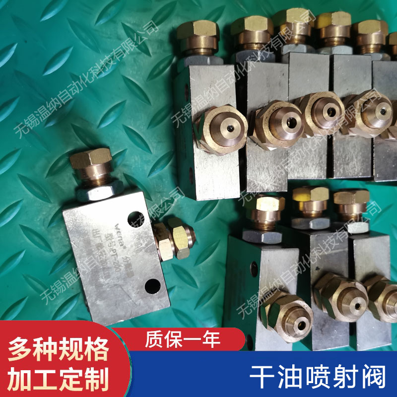 GPZ-135 PF-200 BSV-1
