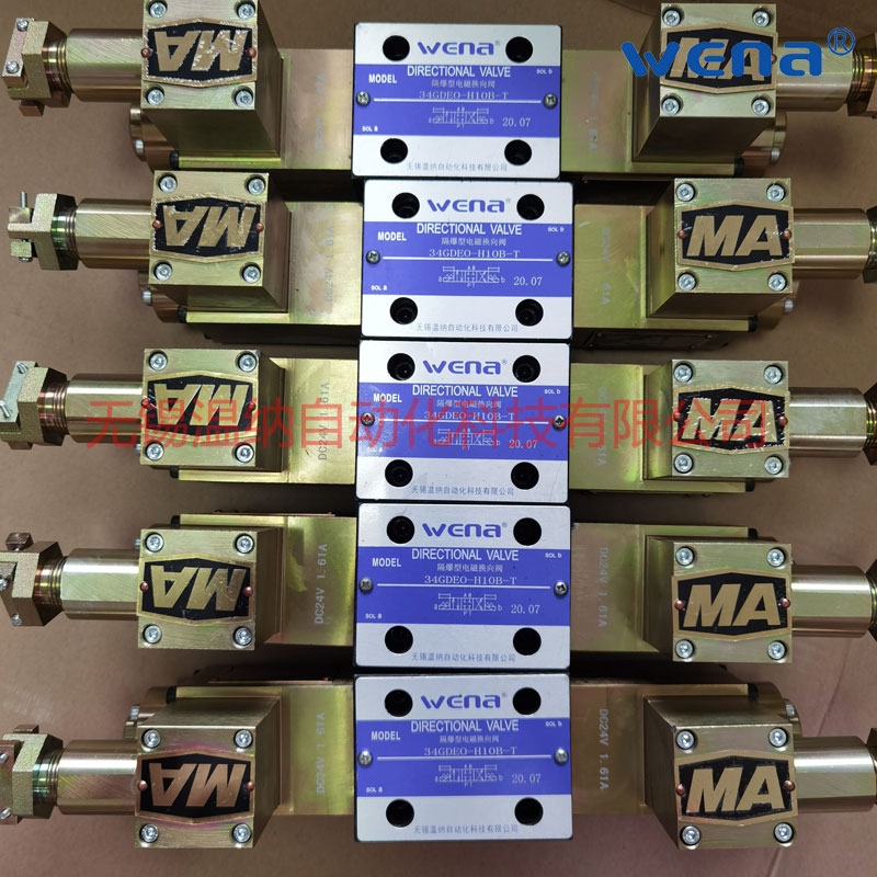 34SM-H20B-WҺ