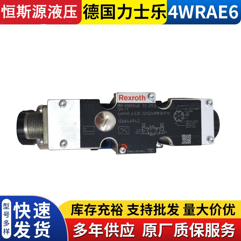 ʿֵűR900946353 4WRA6E15-23/G24EXJ/V