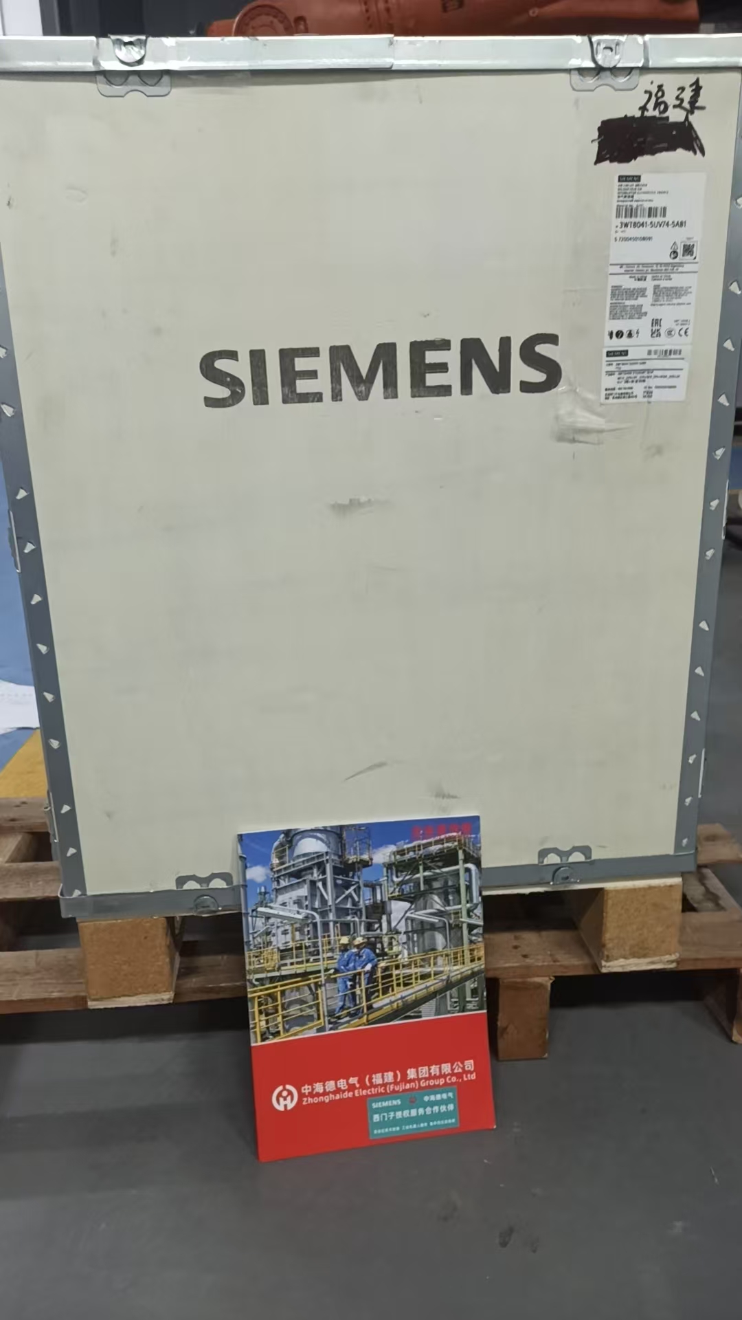 SIEMENS7MB2335-0DN00-3AA1Ļ