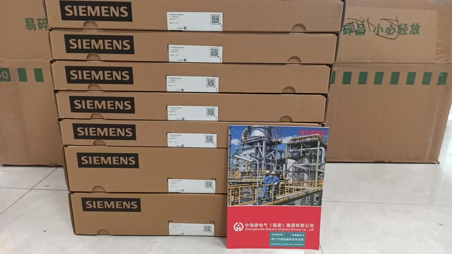 EMERSON3D04057G01Ovationʱ