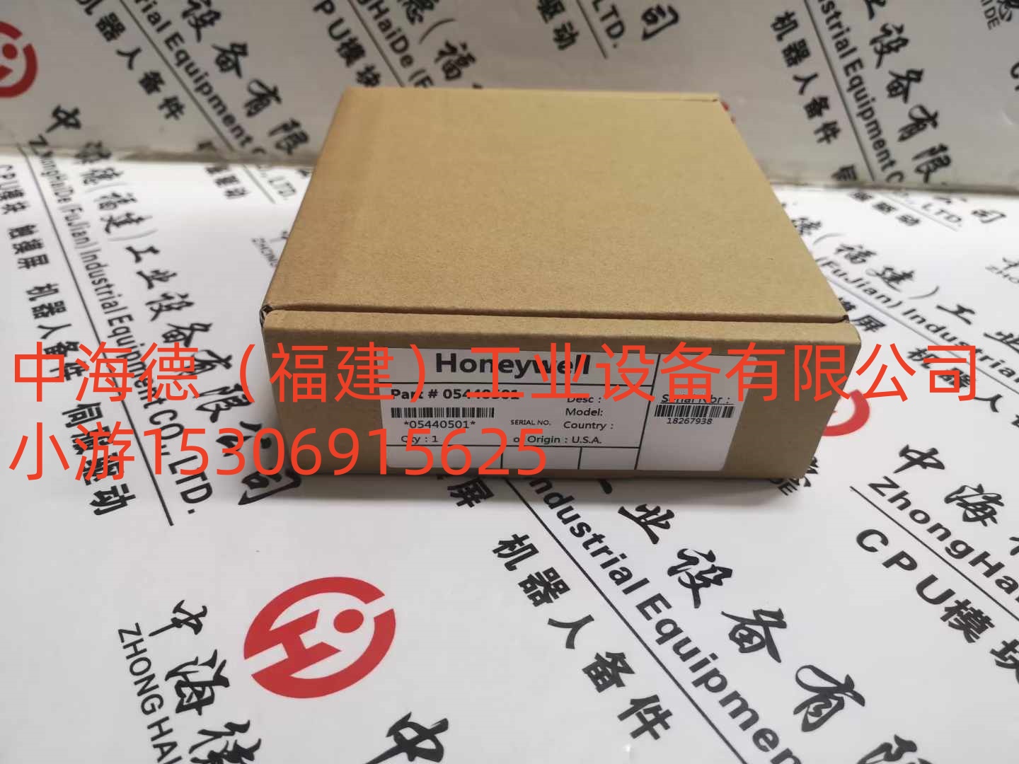 C79451-A3462-B589˹