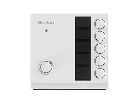 WULIAN  ·