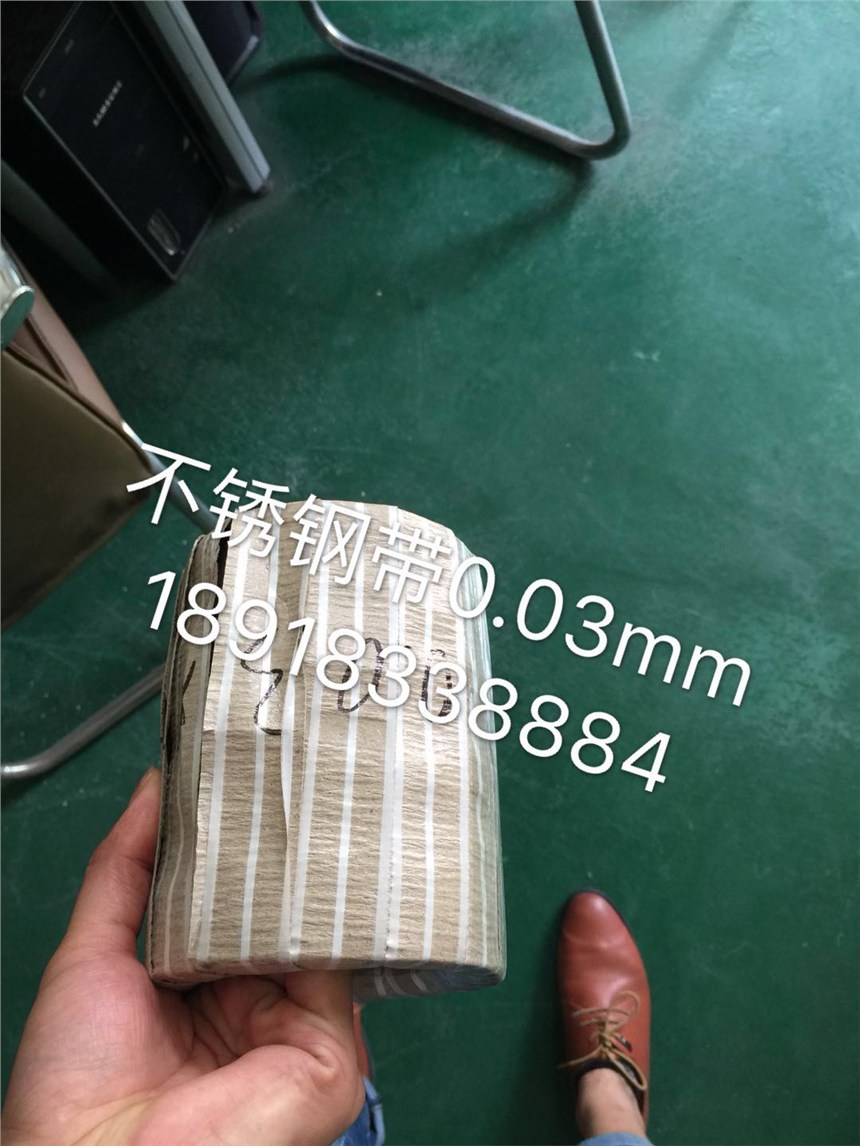 0.35MM˿۸