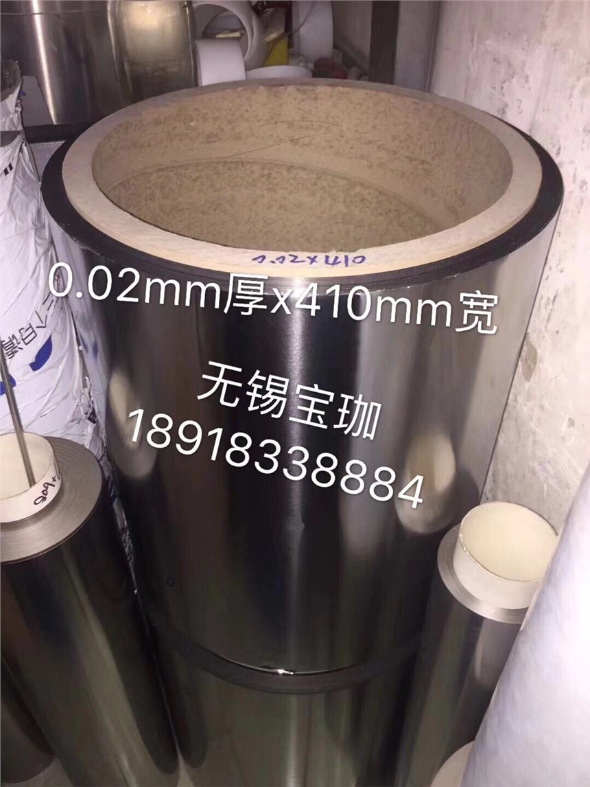 0.35MM˿۸