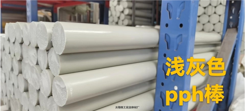 ֻpp-ɫ׻ɫ-Բ500mm-400mm-300mm-200mm-100mm