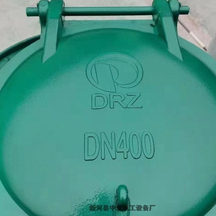 ղҡջ