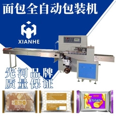 ±ʽװȫԶһ;߰װ
