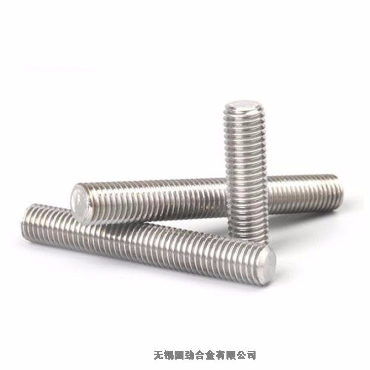 żҿInconel 6012023Ѹ£/飩