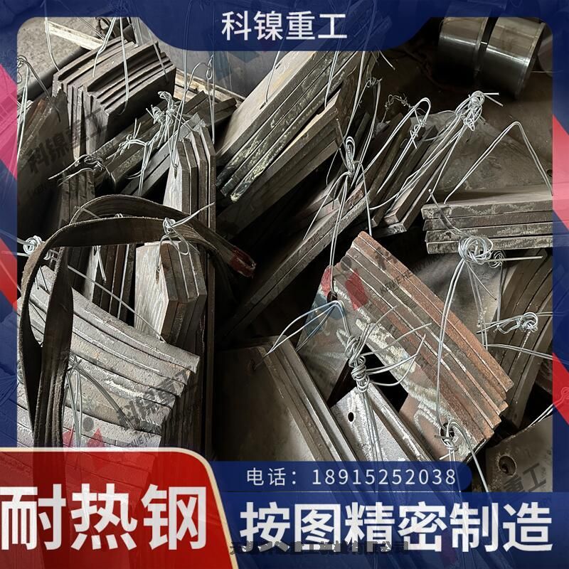 ȸ35Cr24Ni7SiN龫