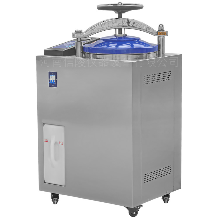 DGL-75X²75