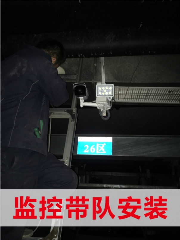 ̫ԭۺϲ ̫ԭ粼 ̫ԭά޼ ̫ԭ߸