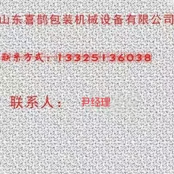 ̲ưװ