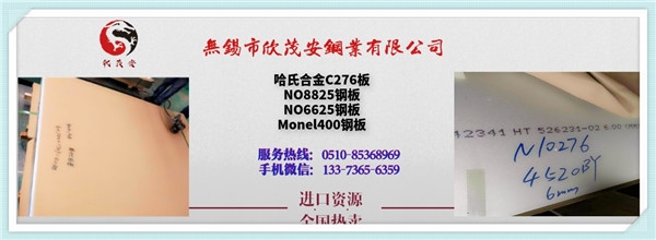 NS3405ְ