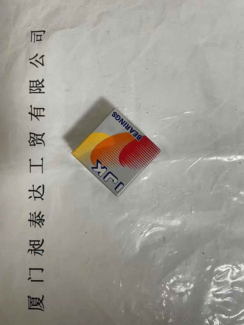 ӦձIJK IJK2300 ȫƷֻ