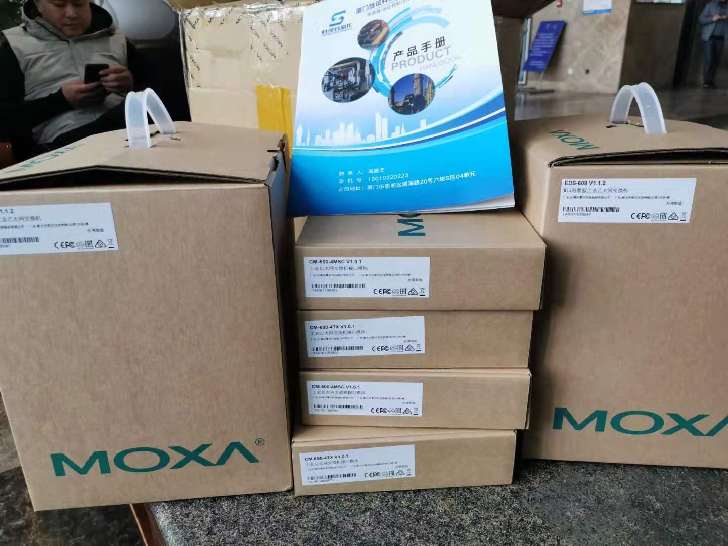 MOXAEDS-408Aڹҵֱ̫