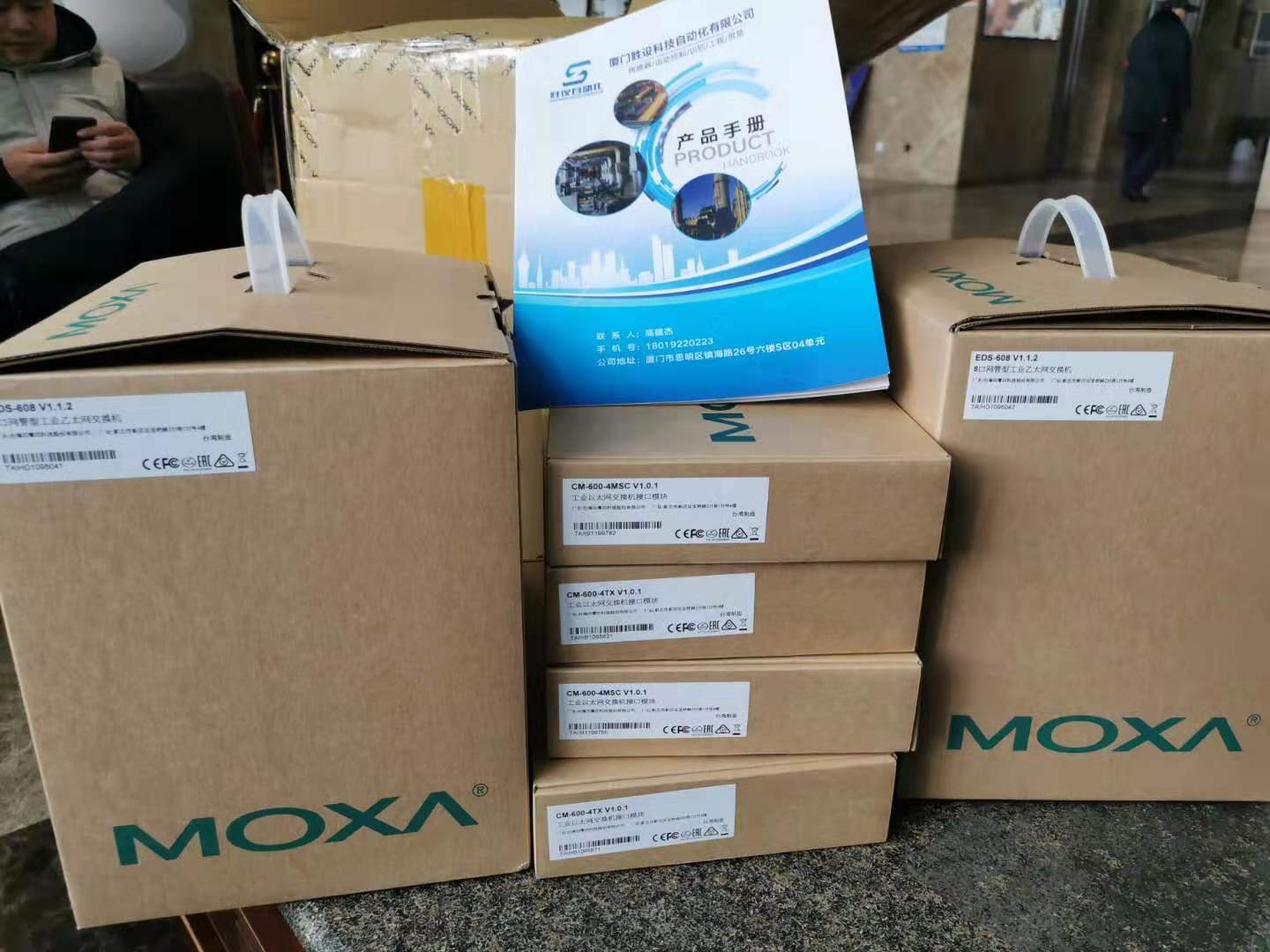 MOXAֻEDS-408A-MM-ST-Tؼ۴