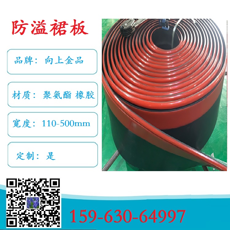 Yͷȹ  Tȹ ϲ۵Ĺ̶ȹ嵲300mm 280mm