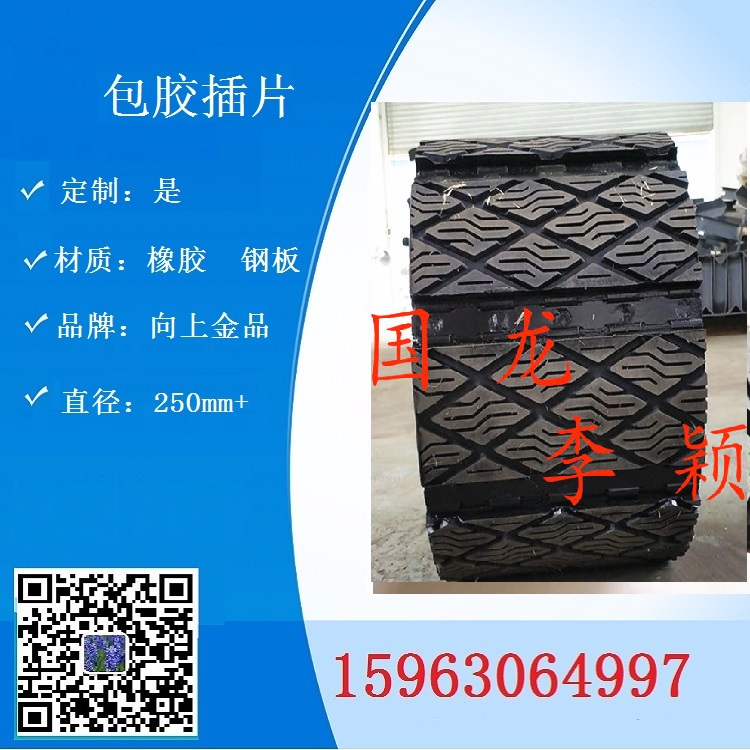 ͲĲƬ ͷֲƬ 𽺲Ƭ680mm450mm 980mm