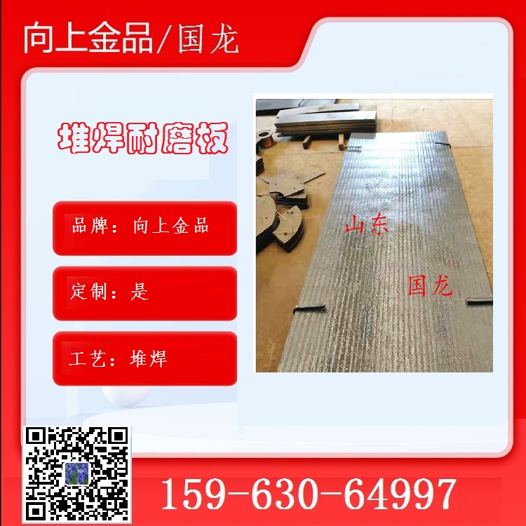 10+12ĶѺ ĥİ 8+8mm
