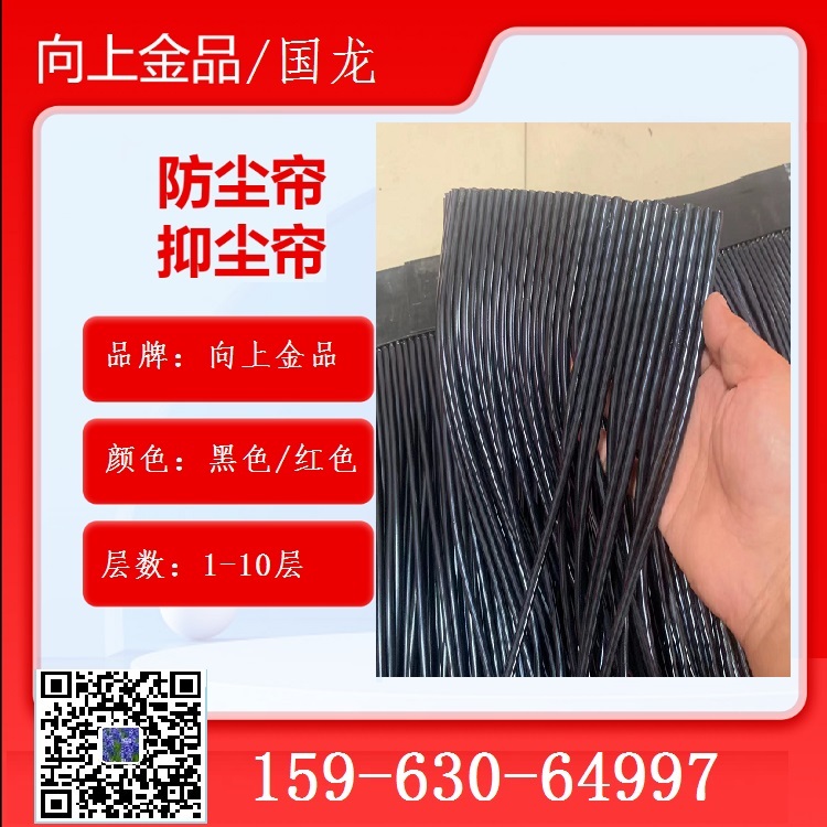 ϽƷ  ŵú b1200 b1000