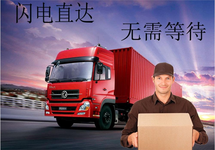 㶫ɽͷ