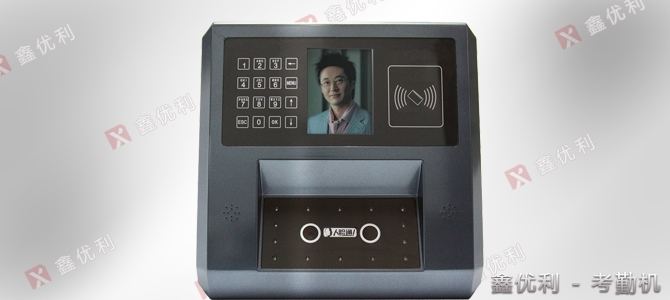 XYL-M612ʶڻ
