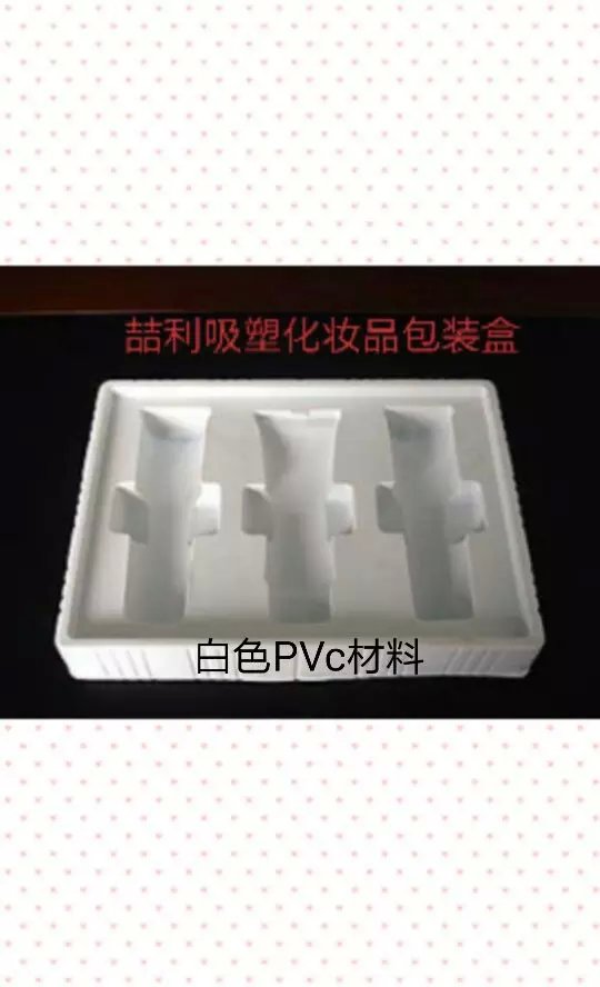 ʮܱܺPPPS,PVC