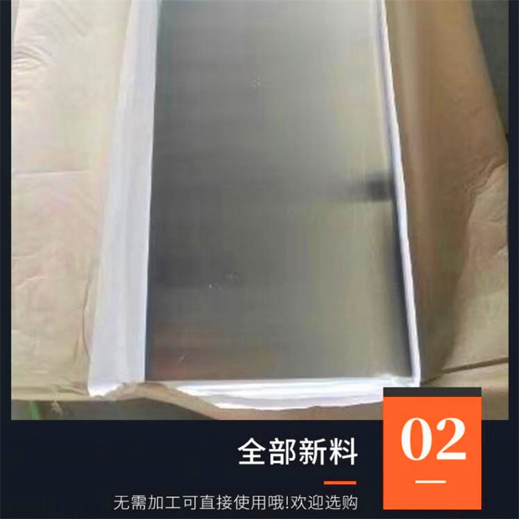 Ns5712Pb¹пͭ