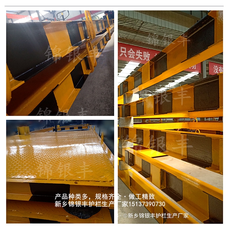 :ĵݾƽ̨绰