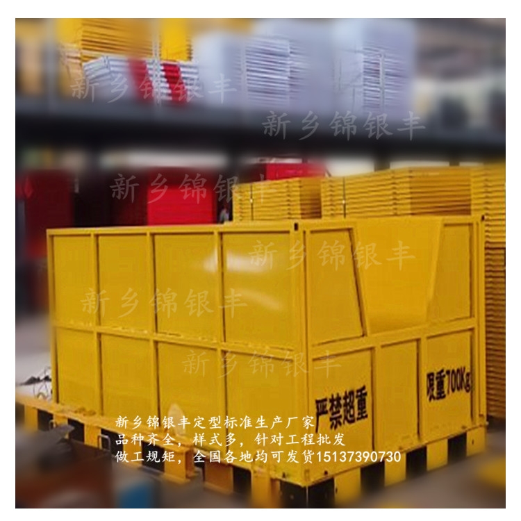 :ʹصݾƽ̨绰