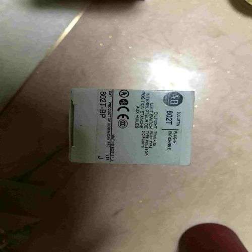 BMECXM0100H