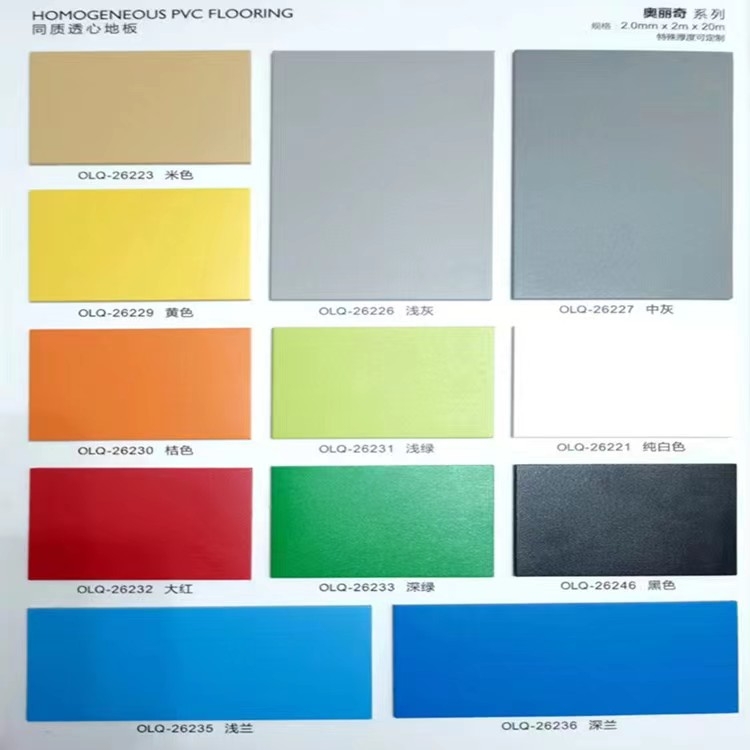 pvcܽذ olychiƷ