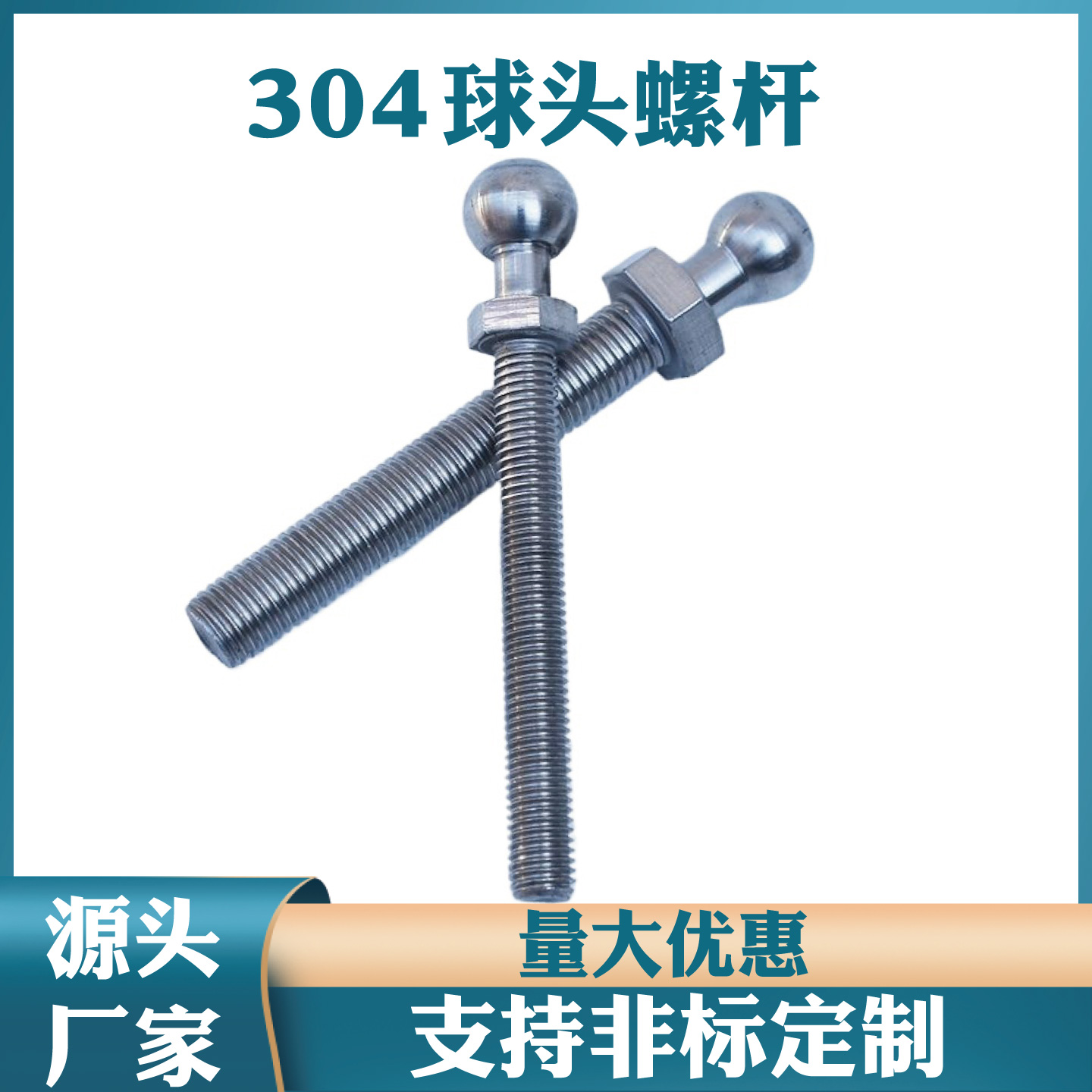 304һͷ˿ݸű˨ؽ