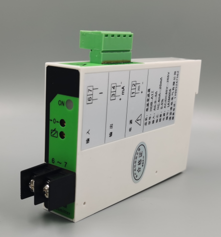 CAS-IC341 0.5 0-75mv 4-20mA