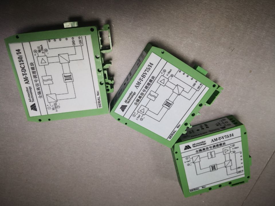 źŵģ鳧AM-T-I4/U10?4~20mA 0~10V??