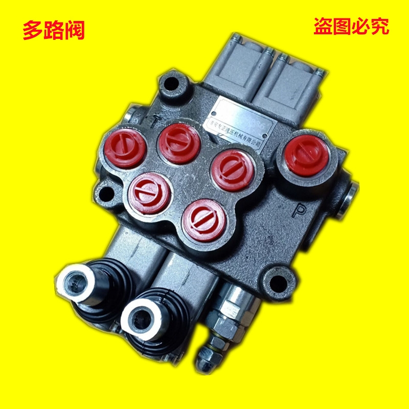 ͧͧҺѹ·2ҺѹڷHC-D10/2