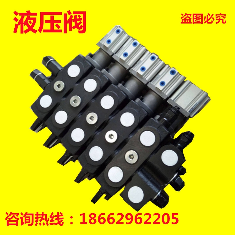 QZL15-N1T.4OT SQDL-E15-OT-50  ·