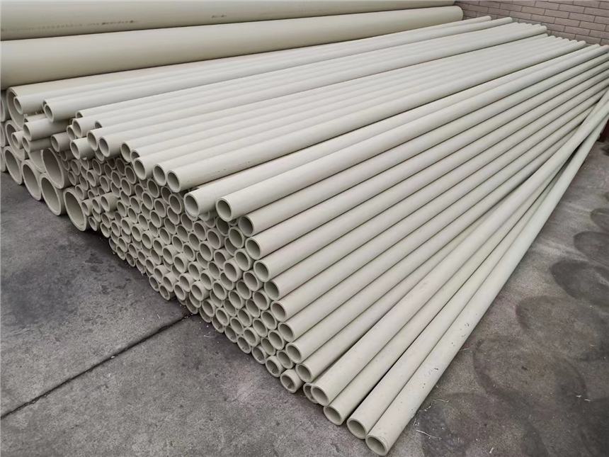 PVDF
