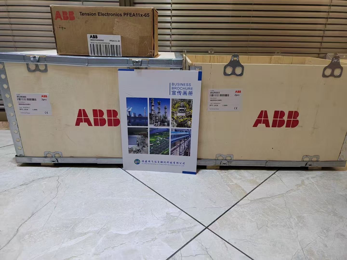 7MB2335-0AQ10-3AA1