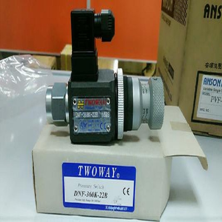 ̨TWOWAY DNM-2W-250K-21B