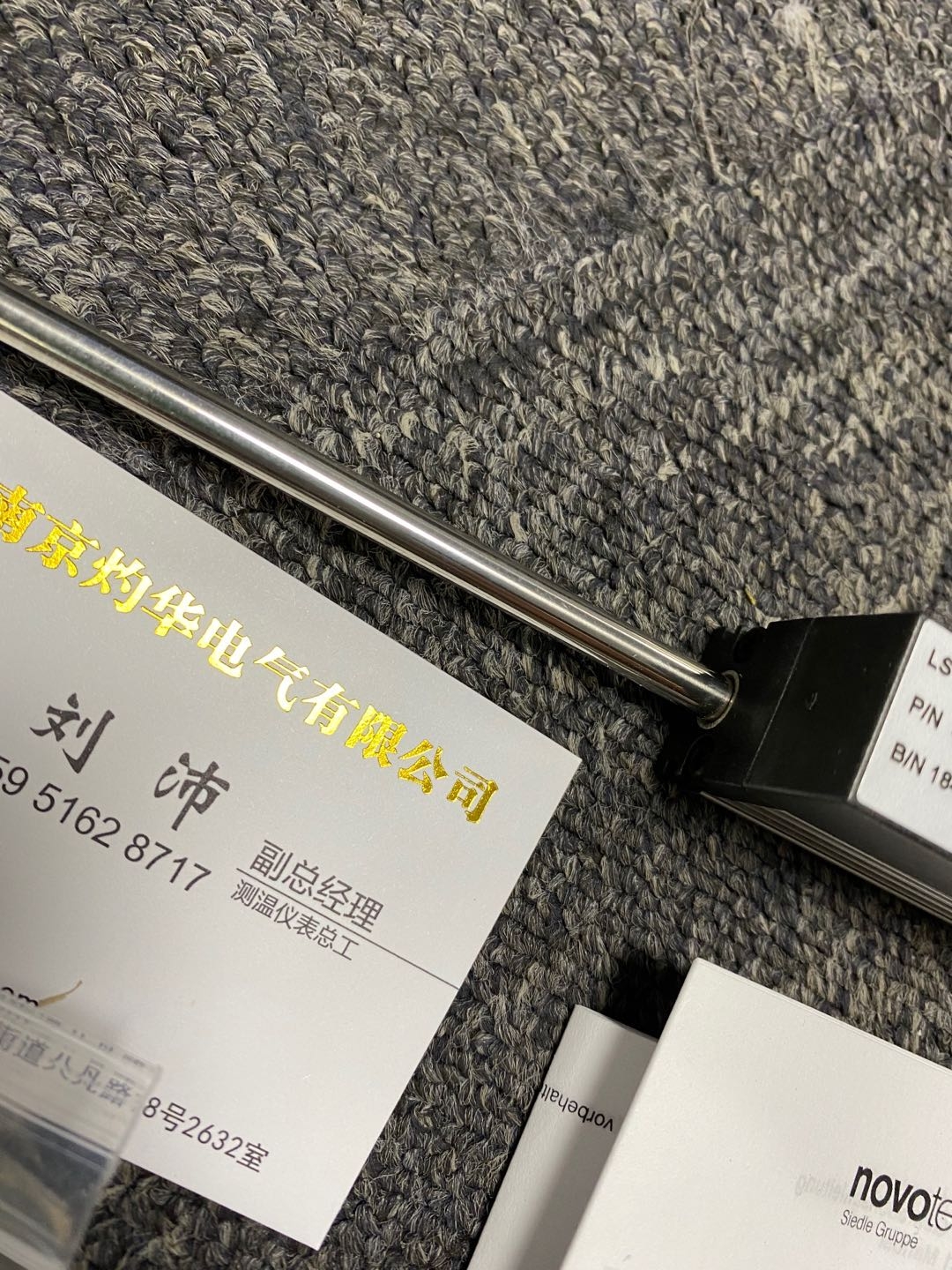 ƻʿBARKSDALEѹSW2000 CP28-010