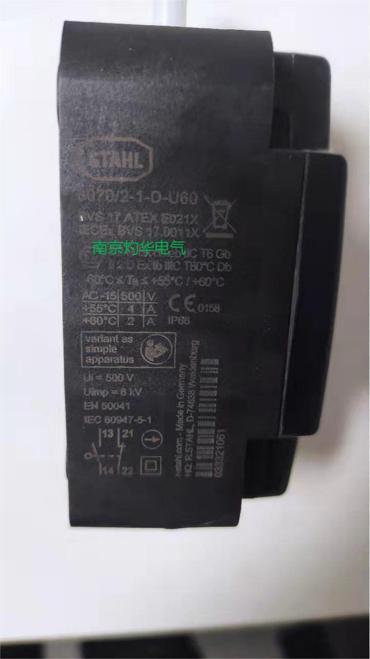 ¹WOERNER¿KTR-B/1/V300/T5/X6?