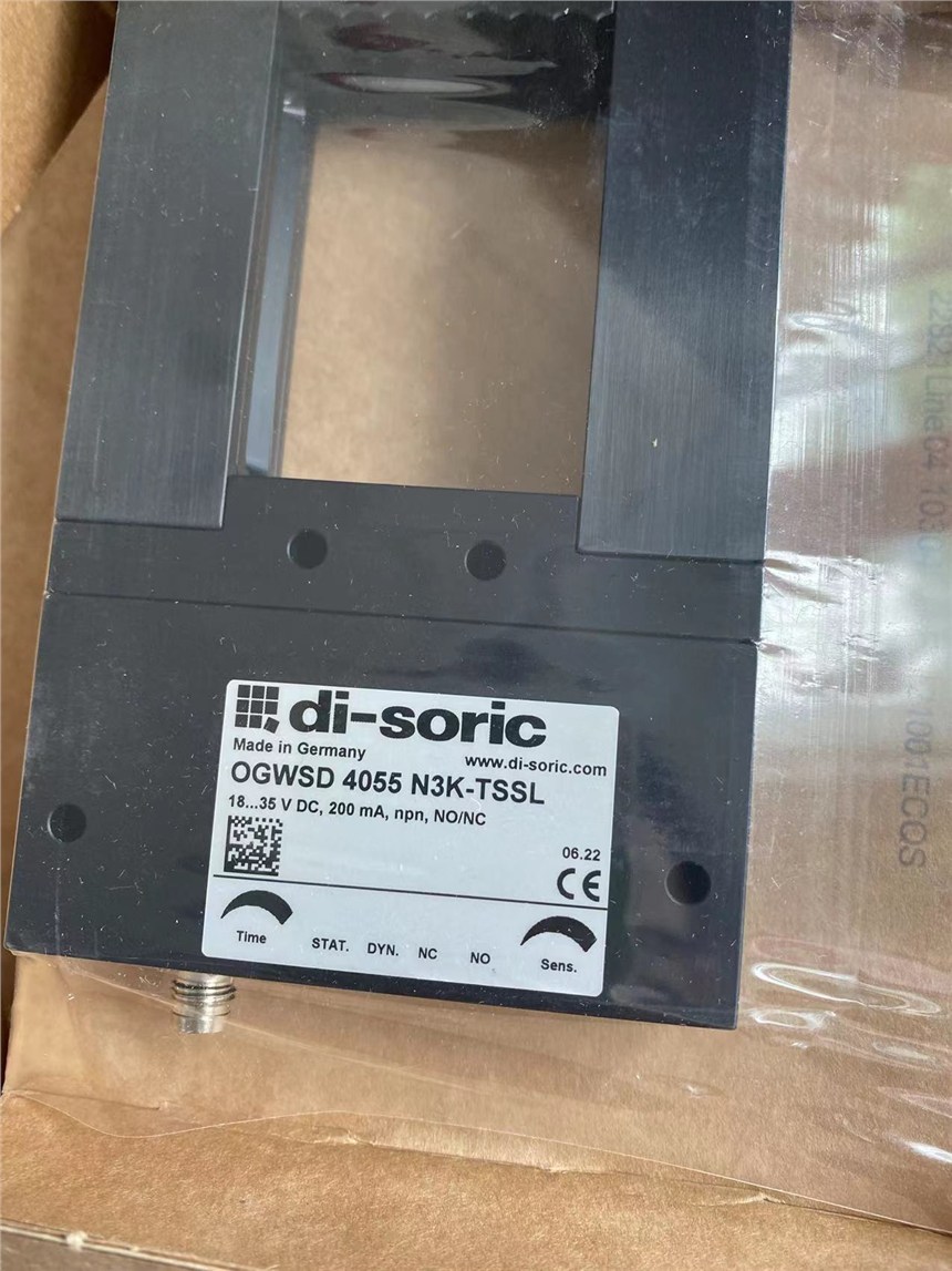 ¹di-soricդOGWSD 4055 N3K-TSSL