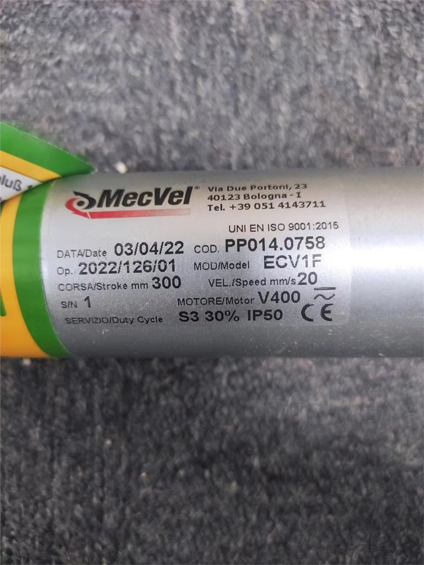 MecVelִECV1FŷءATM